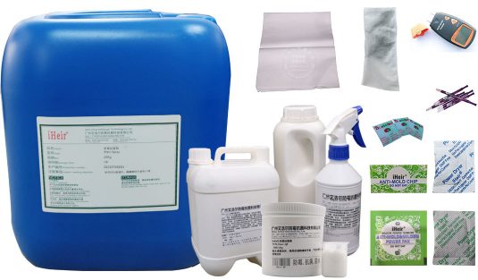 gzzxsc防霉剂抗菌剂干燥剂防霉片防霉包装等产品