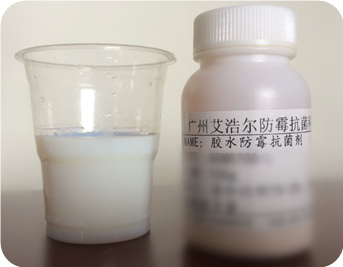 胶水防霉剂