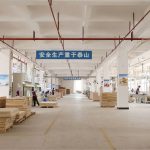 家具防霉解决方案