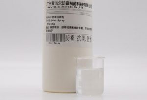 防霉剂厂家