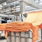 纺织防霉剂介绍