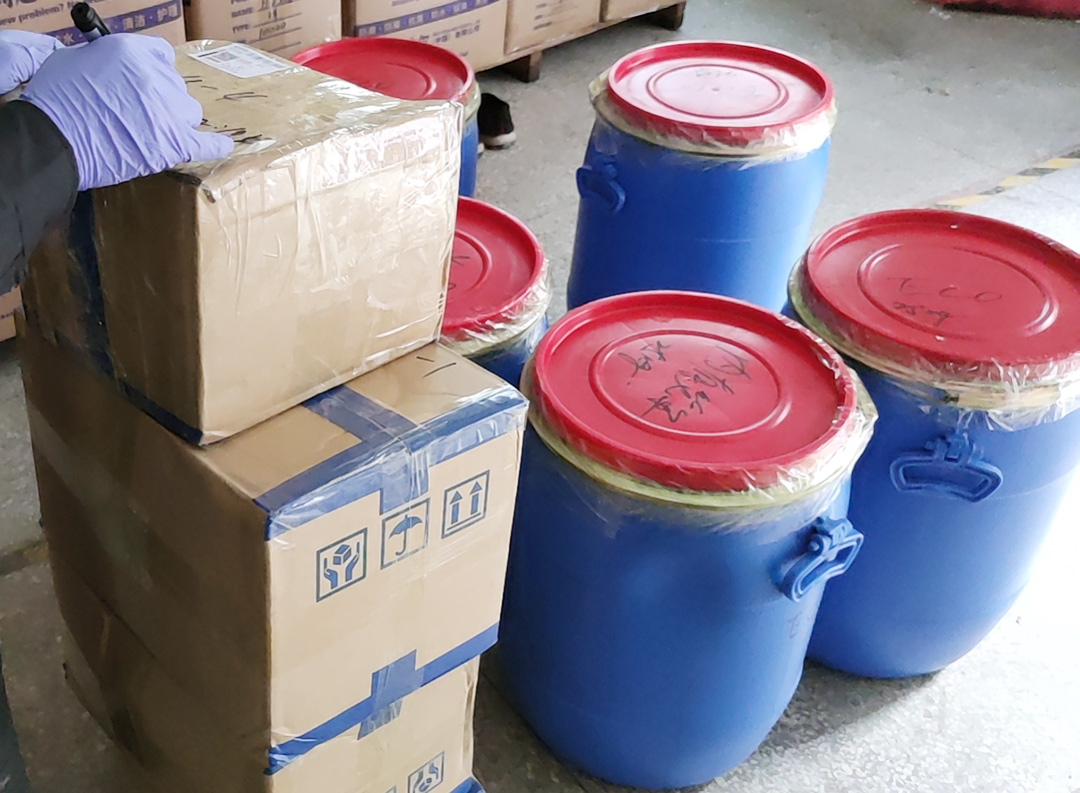 iHeir-105银离子抗菌剂产品规格标签实拍