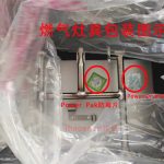 powerpak_vs_desiccant